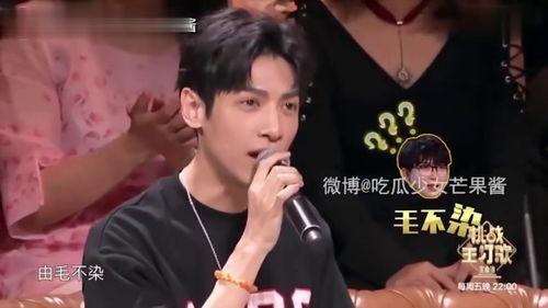 娱乐吃瓜酱搞笑视频大全,带你领略欢乐无限 第3张 娱乐吃瓜酱搞笑视频大全,带你领略欢乐无限 第3张