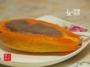 娱乐吃瓜芋泥视频下载安装,芋泥视频下载安装指南  第1张