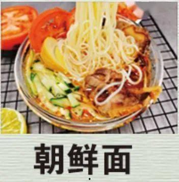 娱乐吃瓜酱见一面,一场意外的明星见面会  第1张