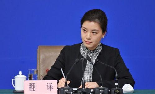 娱乐718网红吃瓜张京  第1张