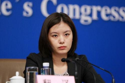 娱乐718网红吃瓜张京  第2张